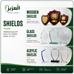 Shields