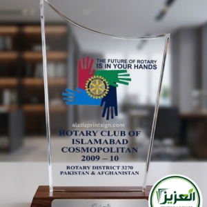 Wave Elegance acrylic shield award mounted on wooden base with custom Rotary Club UV printing