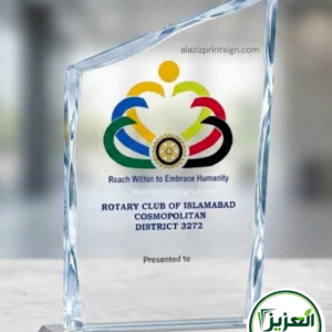 Custom Clear Acrylic Shield Award – Beveled Edge Corporate Trophy
