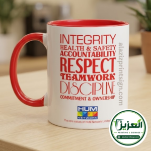 Custom Red Accent Ceramic Mug with Logo Printing